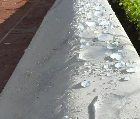 道真硅烷浸渍涂料在混凝土保护中的应用