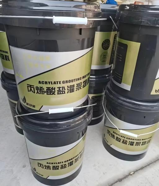 道真丙烯酸盐灌浆料