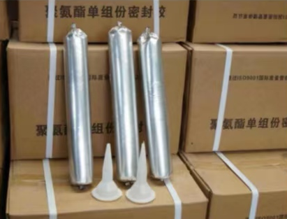 道真聚氨酯密封胶