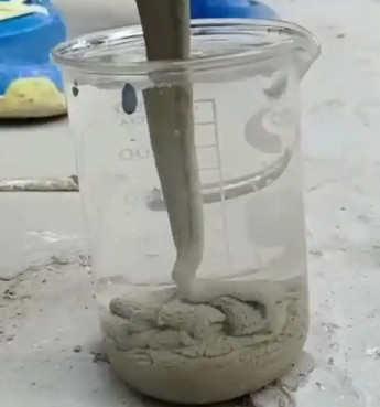 道真水工混凝土絮凝剂，水下抗分散剂的作用及施工方法